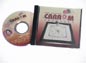Carrom DVD